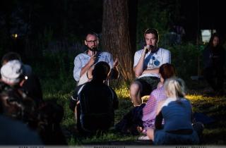 Велопробег 2019 в нашем парке - hipark.by