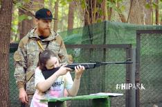 Активный отдых - hipark.by