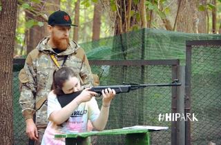 Главная - hipark.by