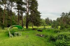 Активный отдых - hipark.by