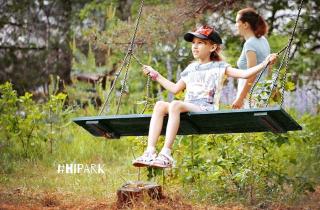 Проведение детских праздников в парке активного отдыха #Hipark