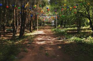 Фотогалерея - hipark.by