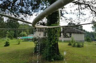 Фотогалерея - hipark.by