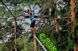 Фотогалерея - hipark.by