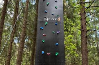 Скалодром для взрослых - hipark.by