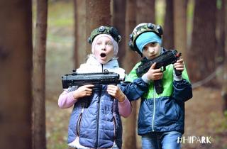 Лазертаг - hipark.by